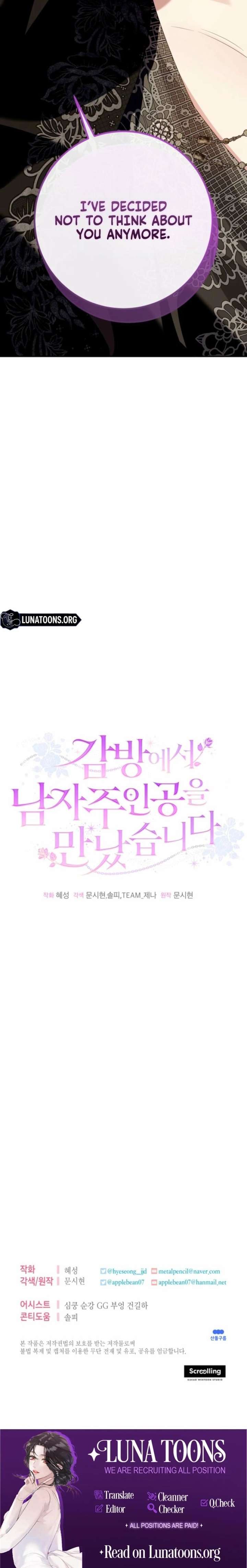 I Met the Male Lead In Prison (2023) Chapter 85 72 ch 85 18