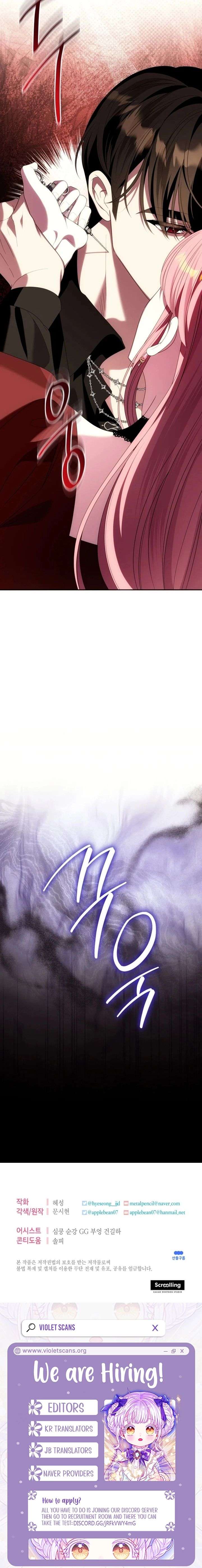 ch 88 15