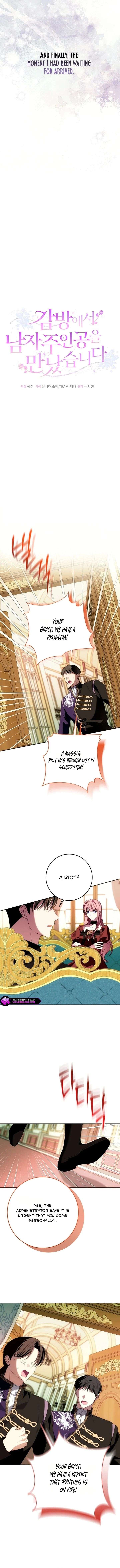 ch 88 3