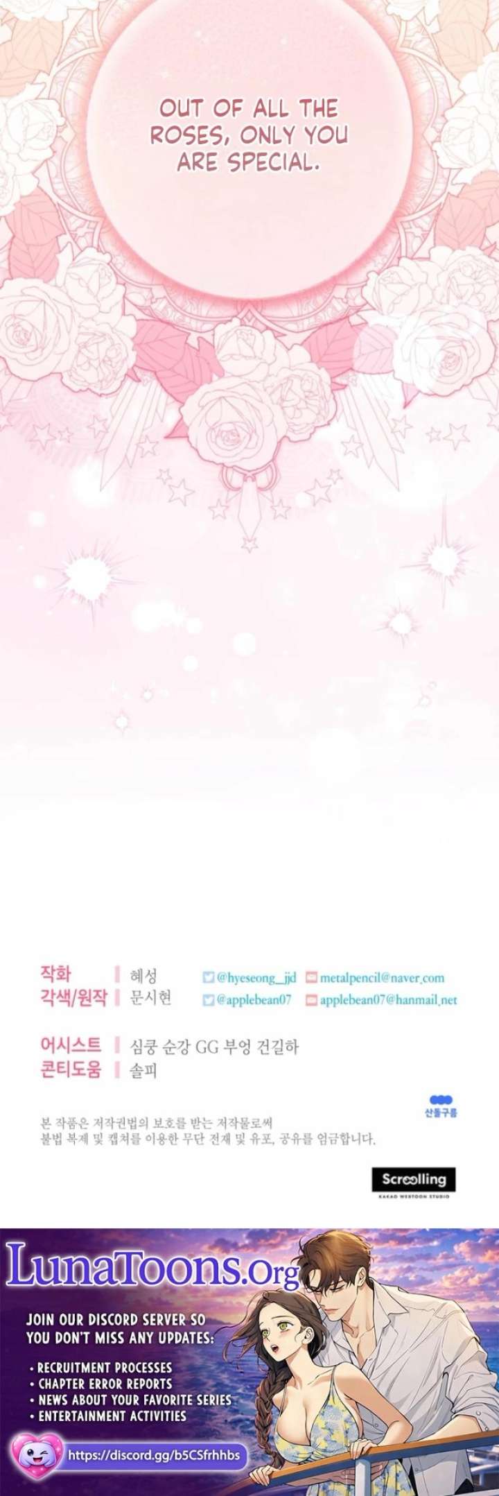 I Met the Male Lead In Prison (2023) Chapter 93 76 ch 93 19