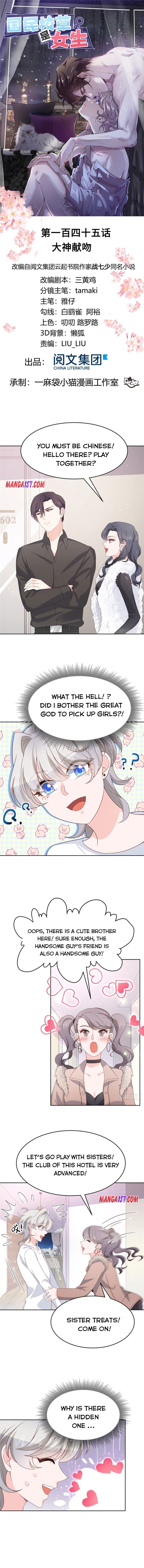National School Prince Is A Girl Chapter 145 29 1