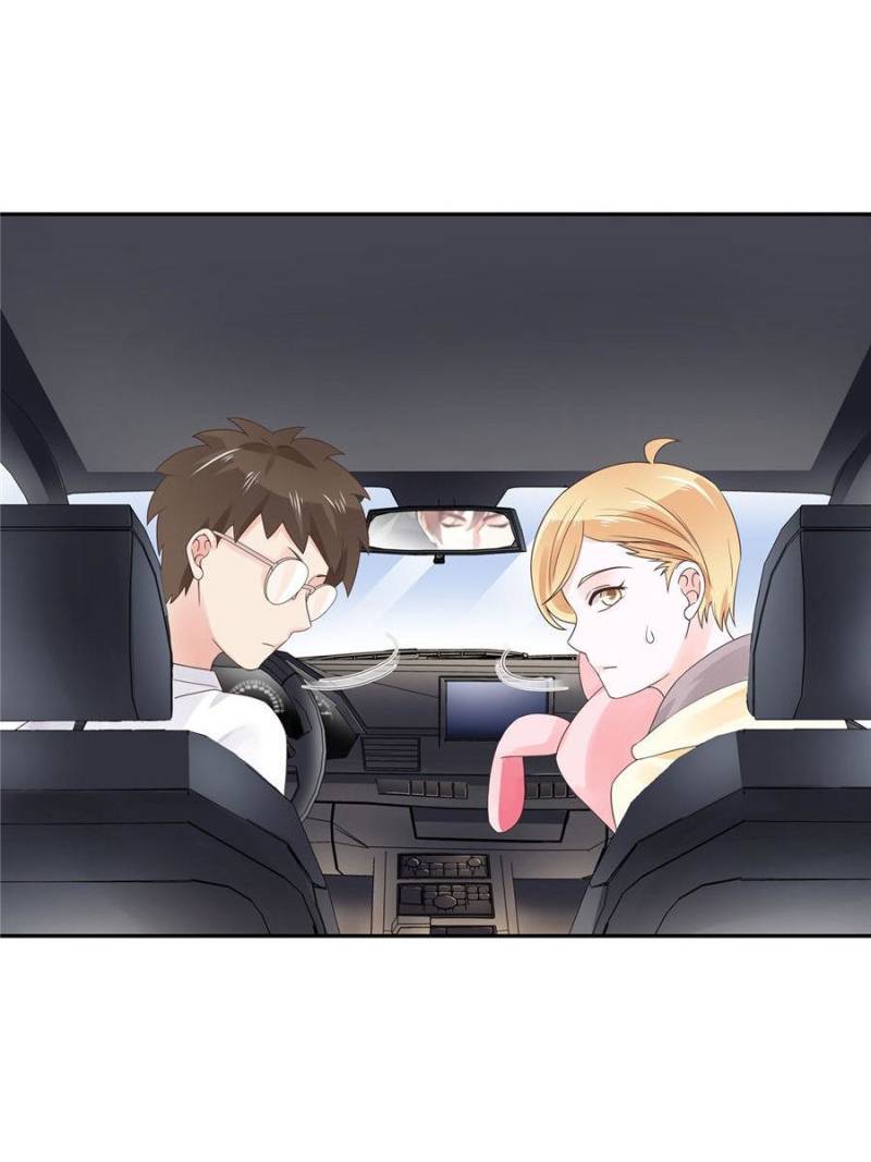 National School Prince Is A Girl Chapter 15 204 38
