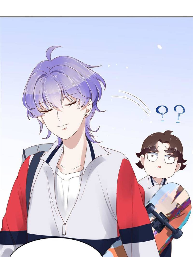 National School Prince Is A Girl Chapter 16 131 1