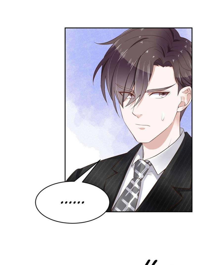 National School Prince Is A Girl Chapter 16 151 21