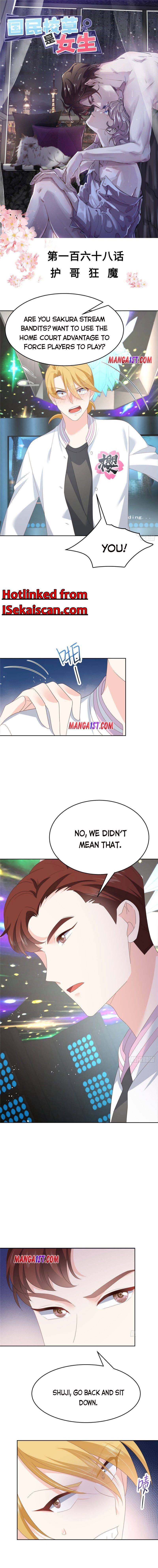 National School Prince Is A Girl Chapter 168 29 1