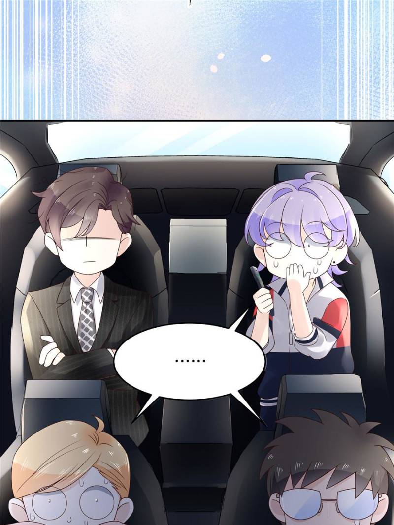 National School Prince Is A Girl Chapter 17 164 28
