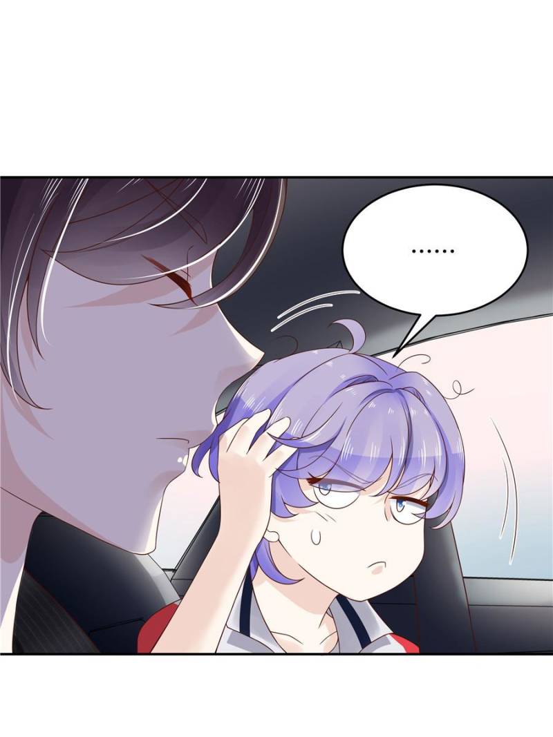 National School Prince Is A Girl Chapter 17 174 38