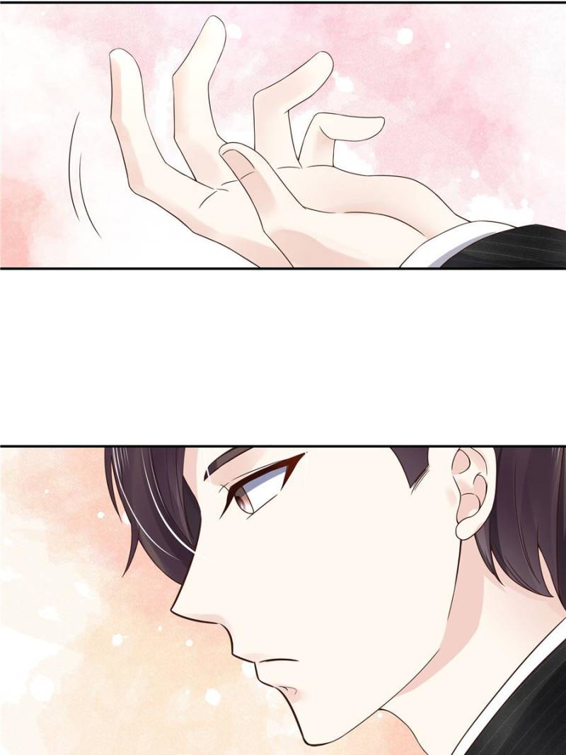 National School Prince Is A Girl Chapter 17 178 42