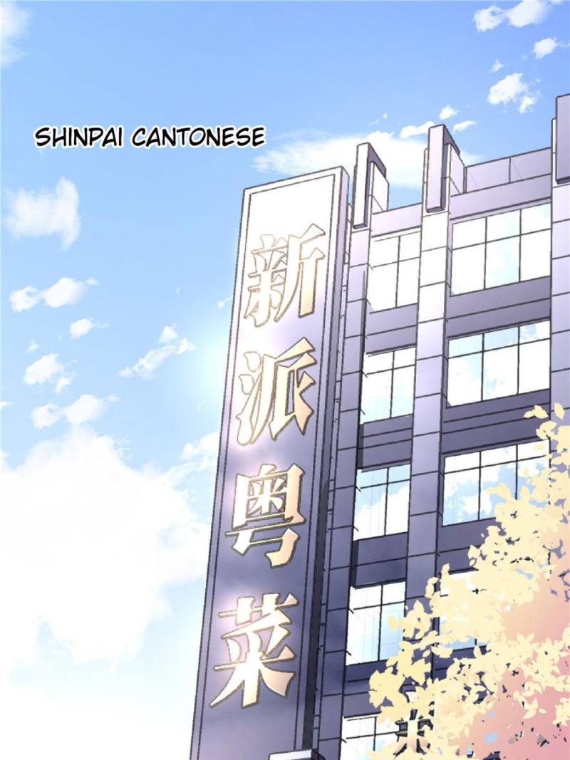 National School Prince Is A Girl Chapter 18 170 1