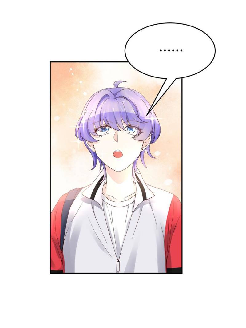 National School Prince Is A Girl Chapter 18 174 5
