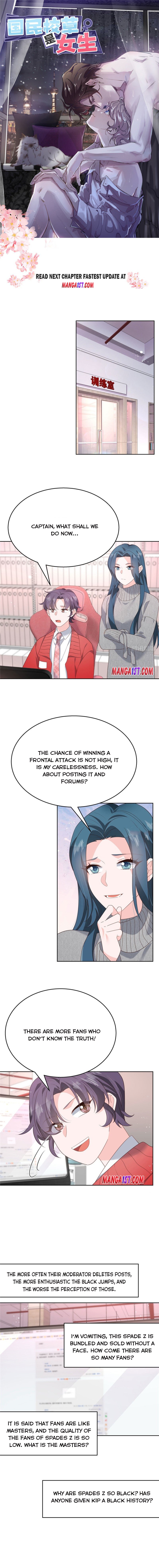 National School Prince Is A Girl Chapter 191 20 0