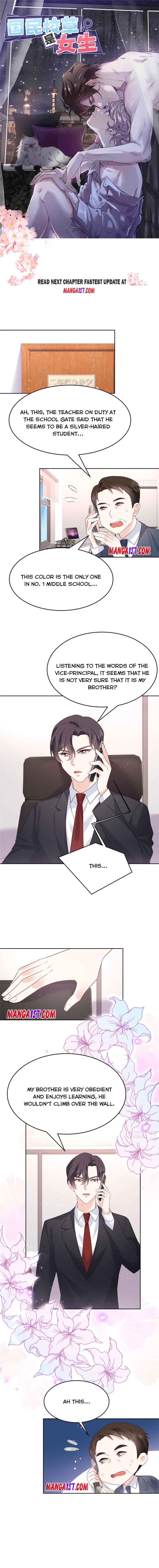 National School Prince Is A Girl Chapter 193 20 1