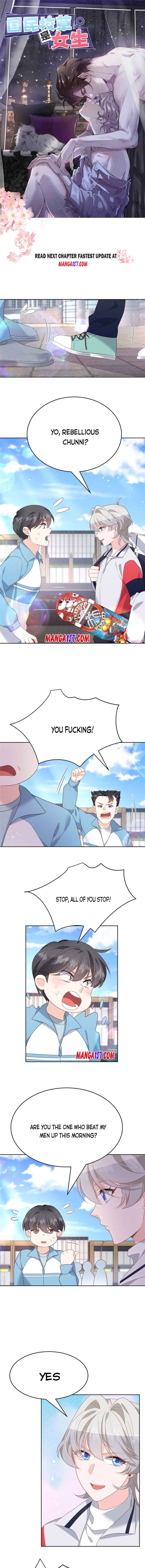 National School Prince Is A Girl Chapter 194 23 1