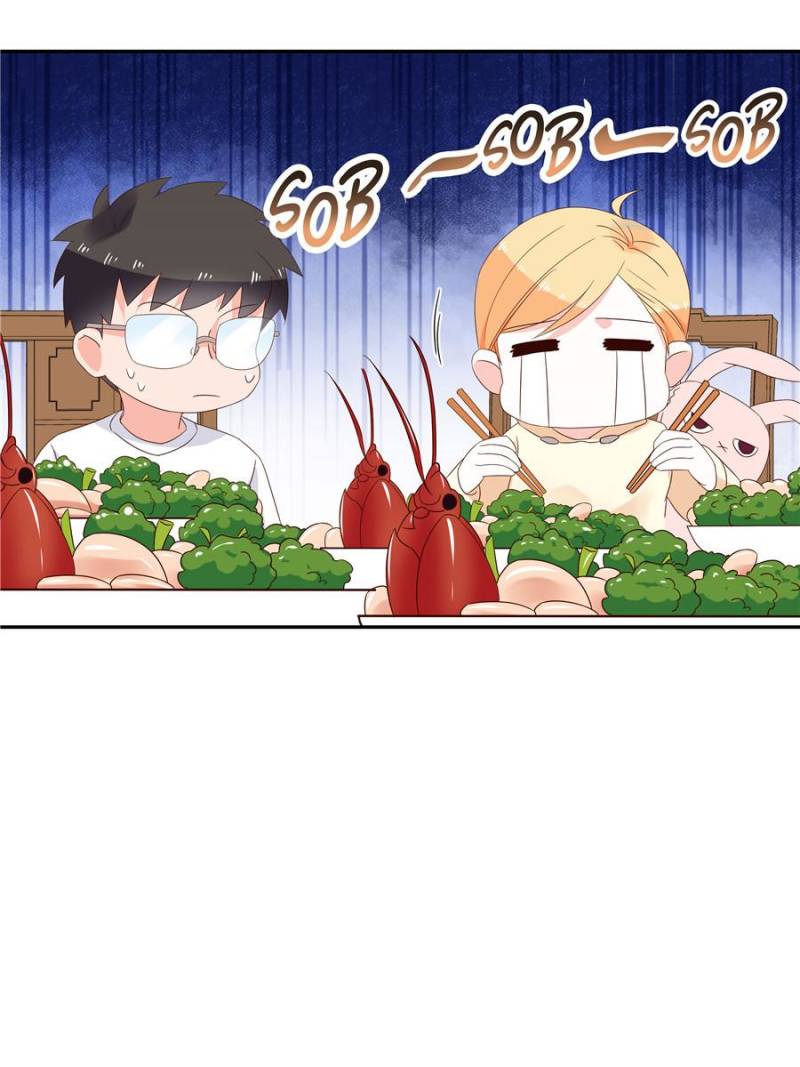 National School Prince Is A Girl Chapter 20 199 45