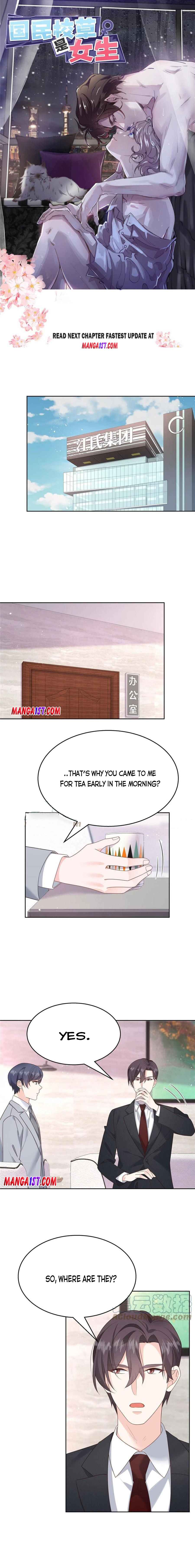 National School Prince Is A Girl Chapter 204 23 0