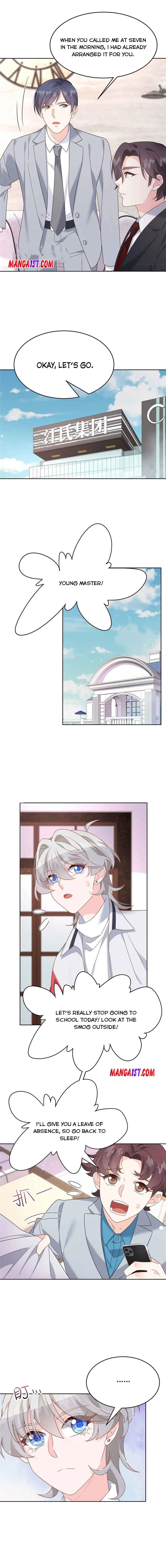 National School Prince Is A Girl Chapter 204 24 1