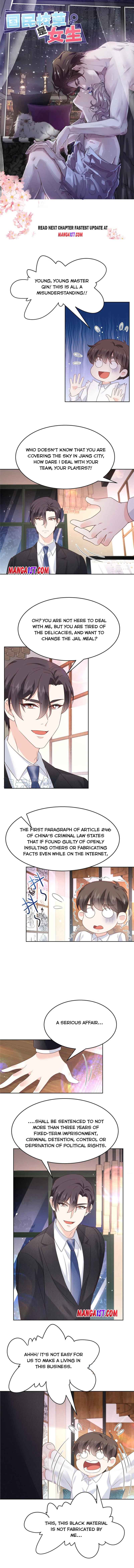 National School Prince Is A Girl Chapter 208 26 0