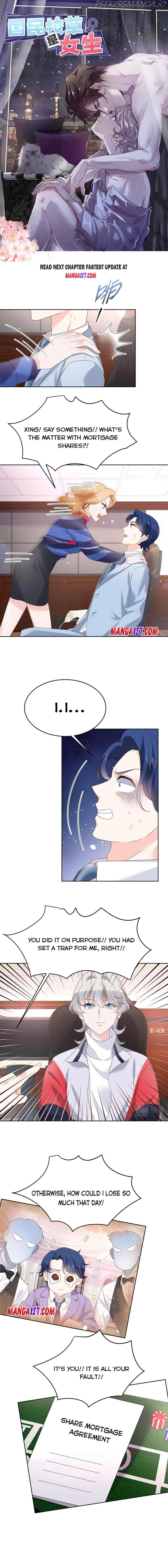 National School Prince Is A Girl Chapter 211 23 1