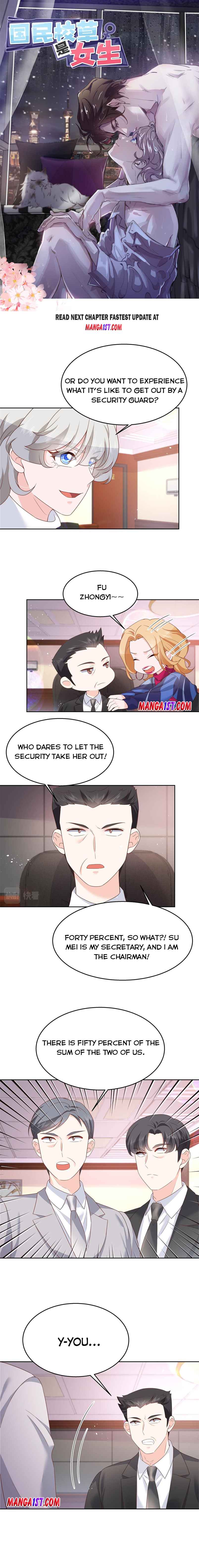 National School Prince Is A Girl Chapter 212 26 0