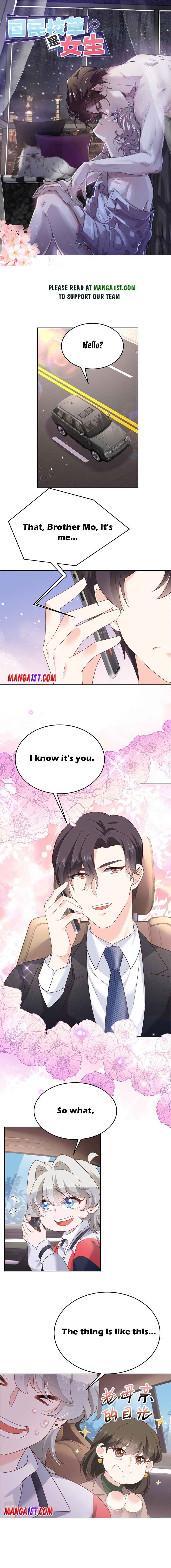 National School Prince Is A Girl Chapter 214 29 0