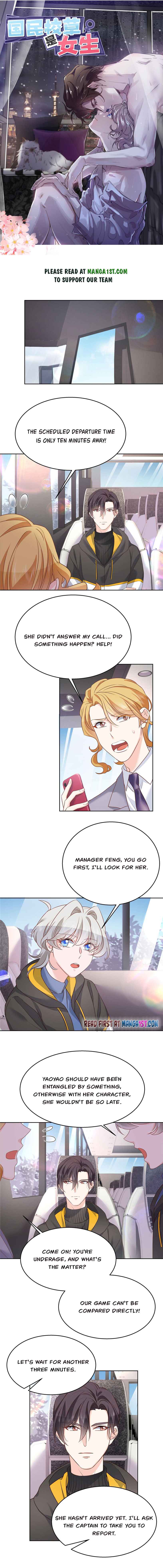 National School Prince Is A Girl Chapter 219 23 0