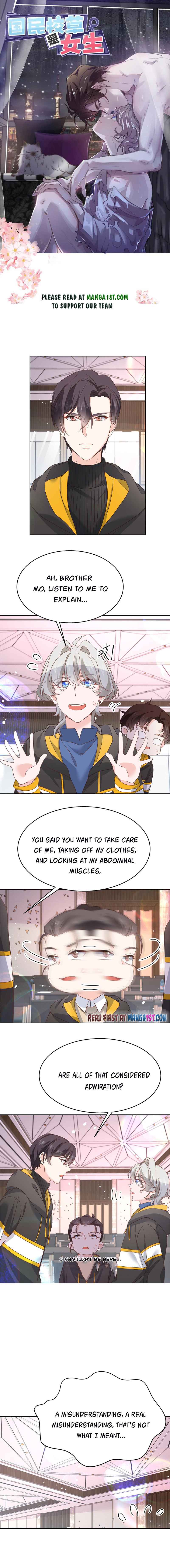 National School Prince Is A Girl Chapter 222 20 0