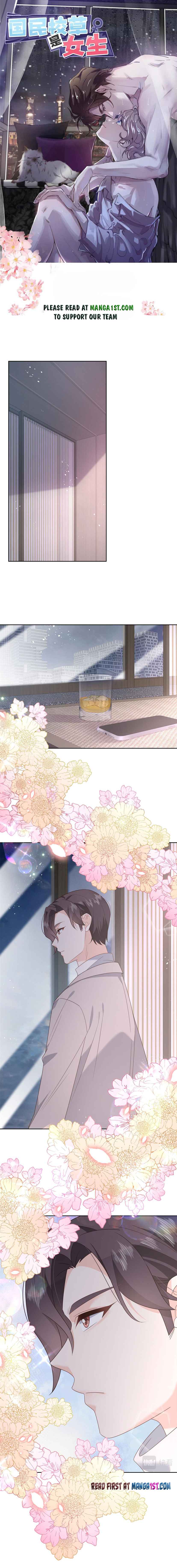 National School Prince Is A Girl Chapter 224 23 0