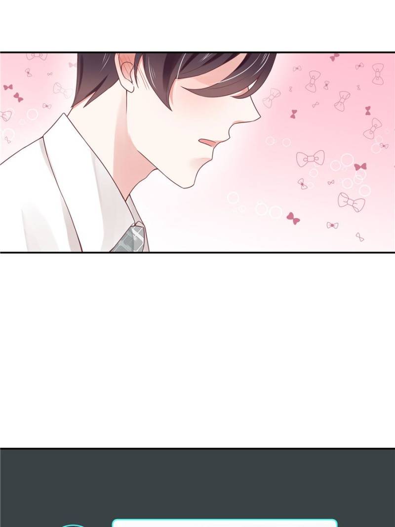 National School Prince Is A Girl Chapter 23 198 26
