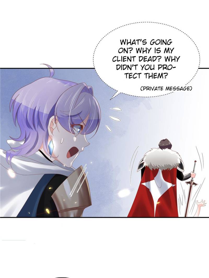 National School Prince Is A Girl Chapter 23 222 50