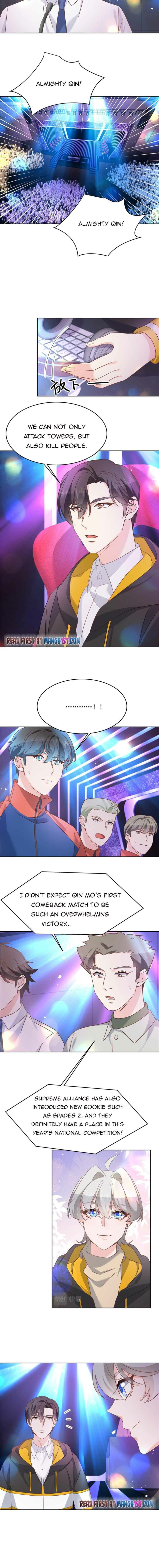 National School Prince Is A Girl Chapter 235 25 3