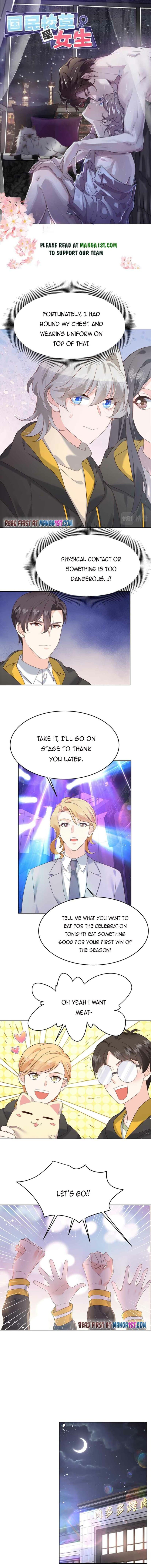 National School Prince Is A Girl Chapter 236 23 1