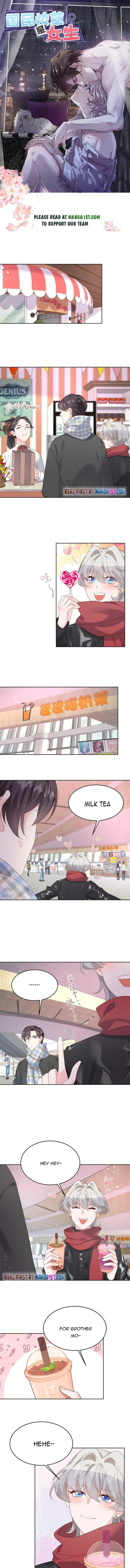 National School Prince Is A Girl Chapter 239 23 1