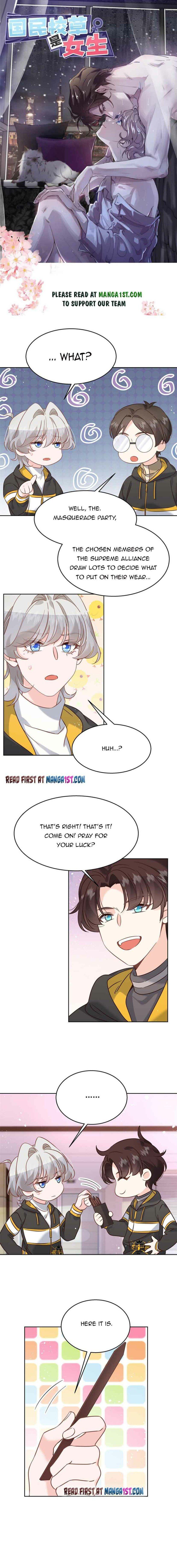 National School Prince Is A Girl Chapter 247 23 001