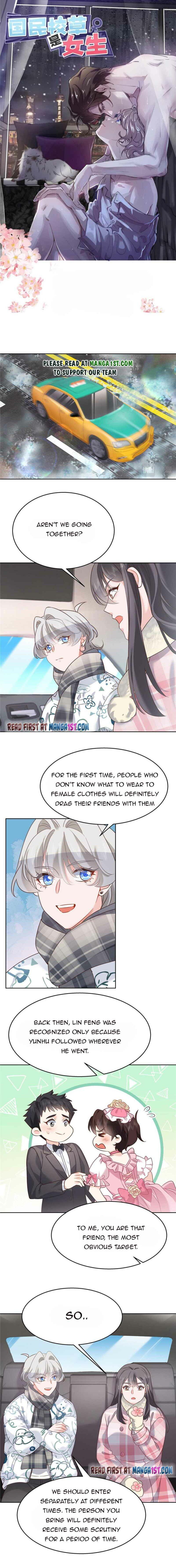 National School Prince Is A Girl Chapter 249 23 001