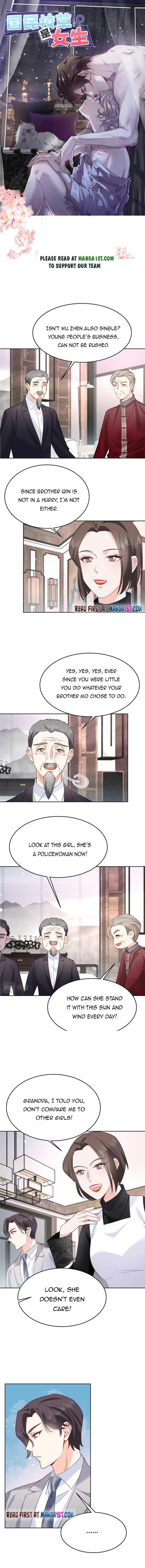 National School Prince Is A Girl Chapter 253 23 001