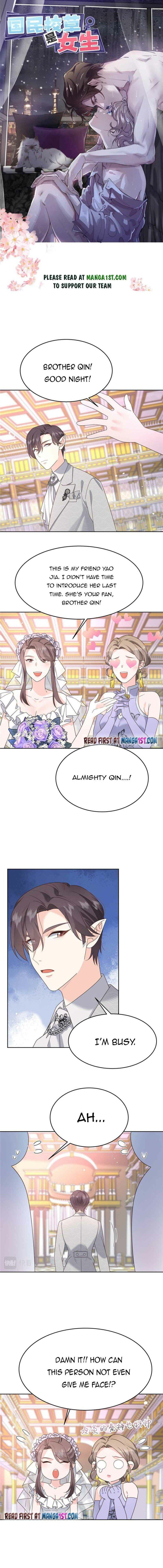 National School Prince Is A Girl Chapter 255 26 0