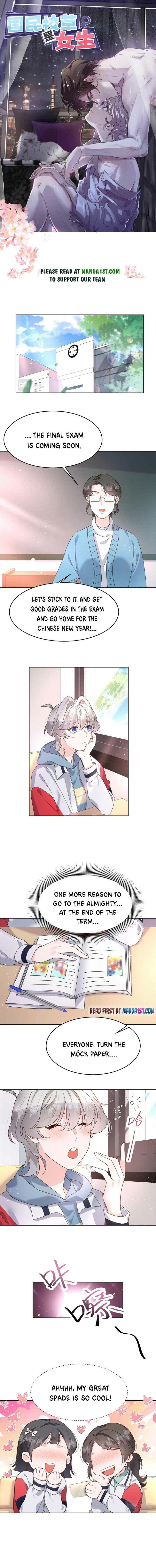 National School Prince Is A Girl Chapter 265 26 0