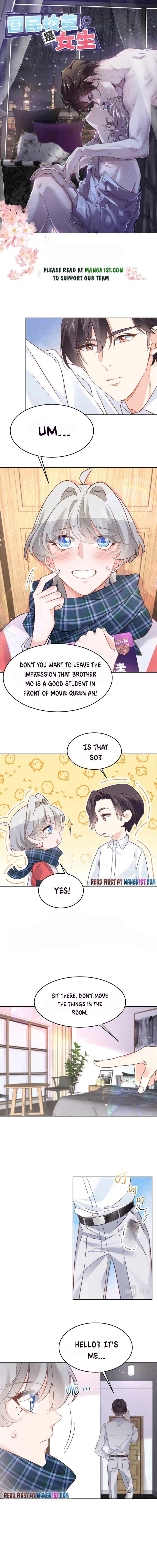 National School Prince Is A Girl Chapter 268 26 1