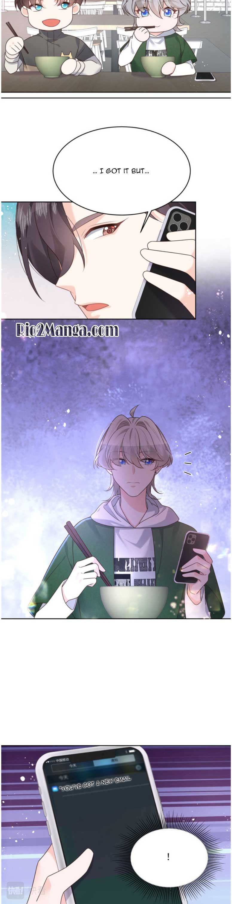 National School Prince Is A Girl Chapter 292 71 013
