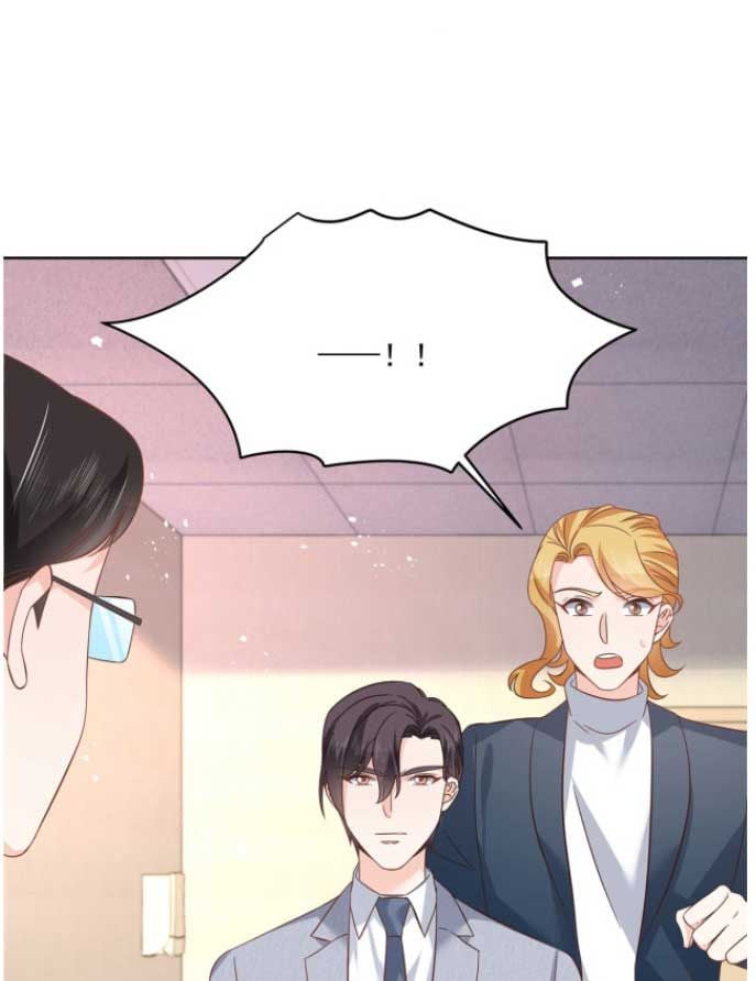 National School Prince Is A Girl Chapter 295 211 024