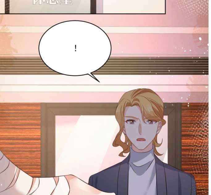 National School Prince Is A Girl Chapter 295 241 054