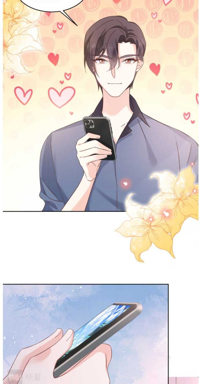 National School Prince Is A Girl Chapter 297 108 011