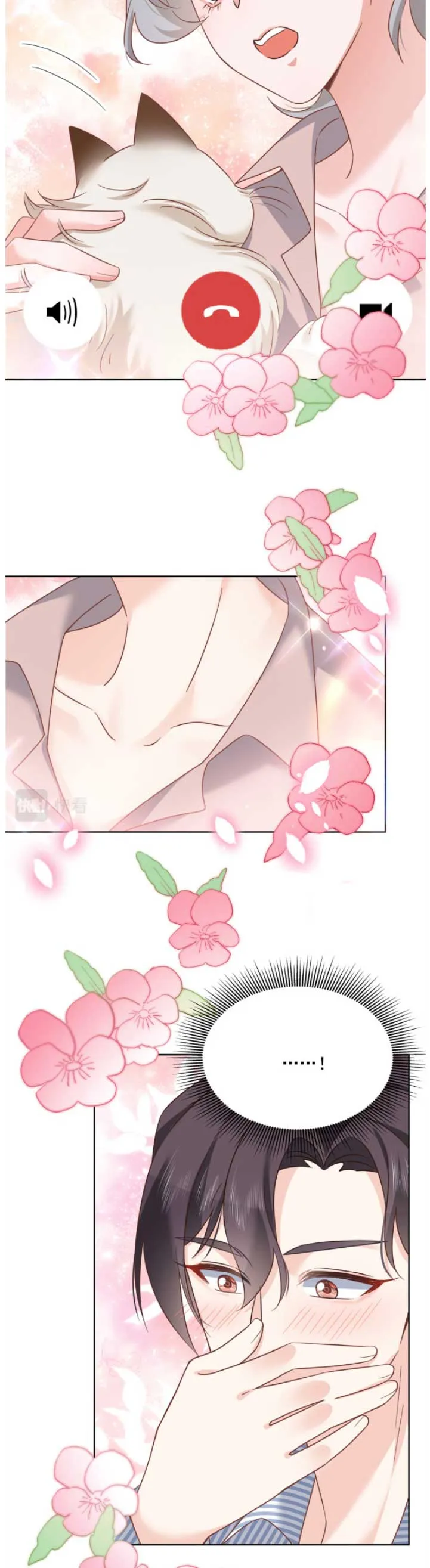 National School Prince Is A Girl Chapter 303 109 24