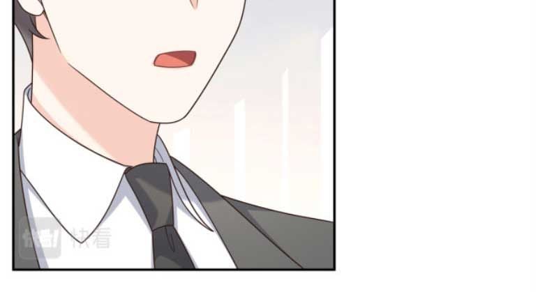 National School Prince Is A Girl Chapter 307 208 009