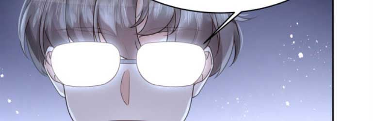 National School Prince Is A Girl Chapter 307 215 016