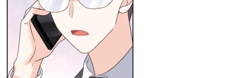 National School Prince Is A Girl Chapter 307 245 046