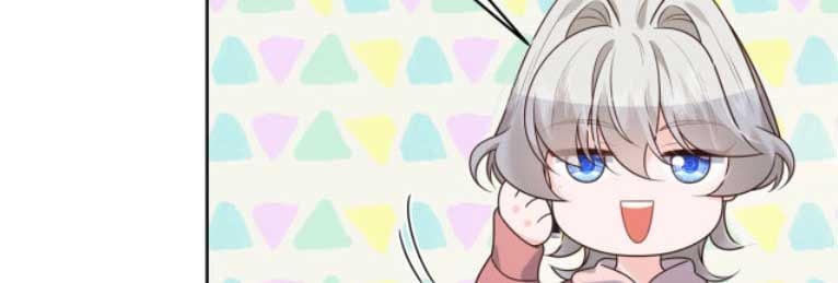 National School Prince Is A Girl Chapter 307 253 054