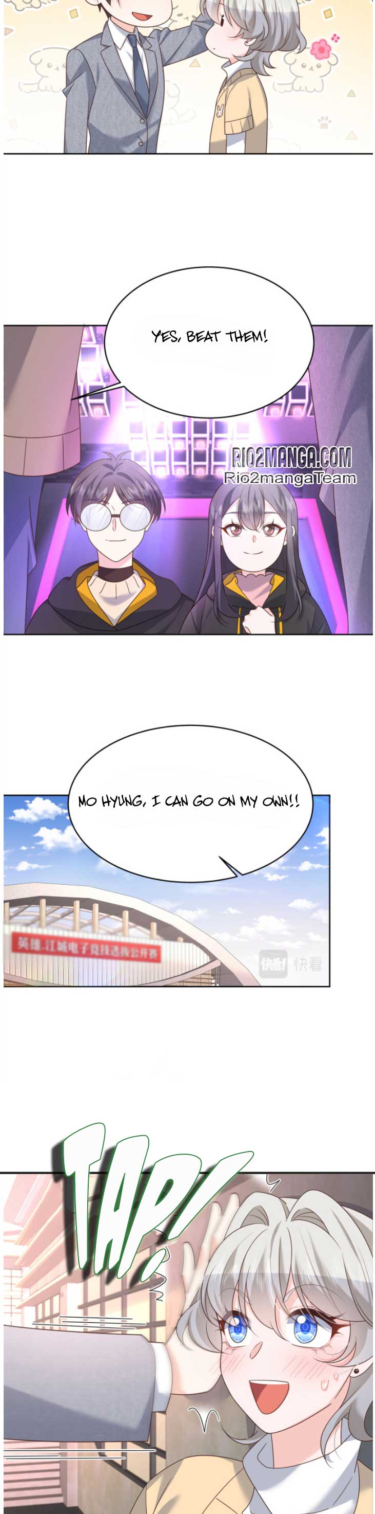 National School Prince Is A Girl Chapter 311 70 006