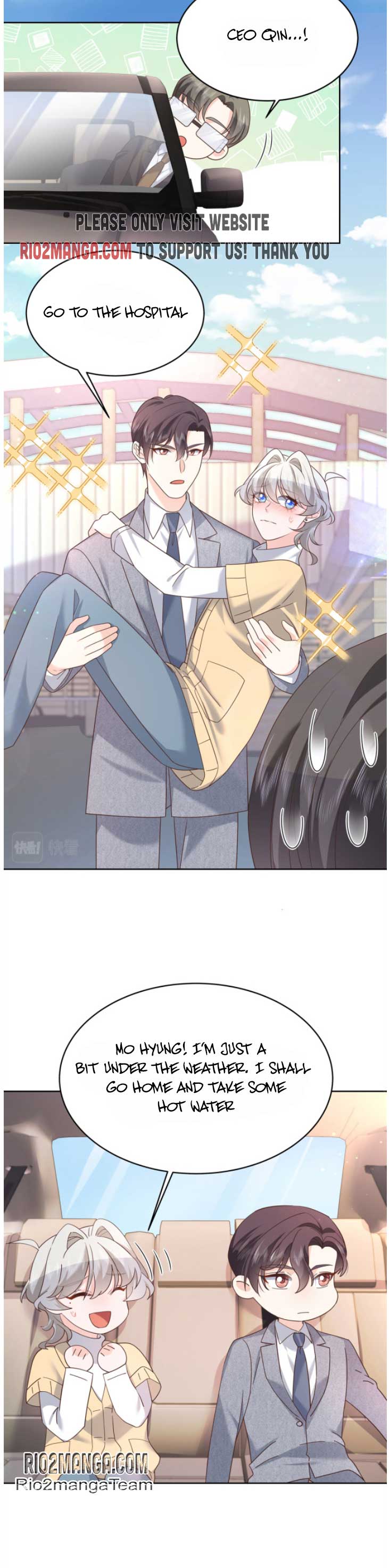 National School Prince Is A Girl Chapter 311 72 008