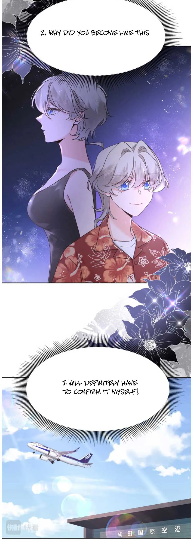 National School Prince Is A Girl Chapter 333 79 18